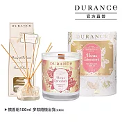 DURANCE 聖誕節慶香氣蠟燭280g-多款可選-加贈大地擴香組100ml(隨機出貨) 金色冬青