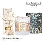 DURANCE 聖誕節慶香氣蠟燭280g-多款可選-加贈大地擴香組100ml(隨機出貨) 國王派