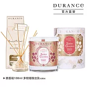 DURANCE 聖誕甜點系香氣蠟燭280g-多款可選-加贈大地擴香組100ml(隨機出貨) 冰霜野莓