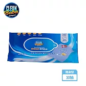 Clean Baba 韓國藍點點魔術擦巾-隨身型10抽/濕巾/濕紙巾(清潔/去污清/去油污)
