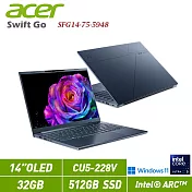 ★贈ACER滑鼠★ ACER 宏碁 Swift GO SFG14-75-5948 藍 14吋筆電(CU5-228V/32G/512G/W11/2年保)