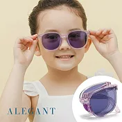 【ALEGANT】隨行童樂兒童專用輕量彈性折疊太陽眼鏡/UV400摺疊偏光墨鏡 精靈紫
