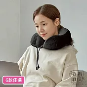 【收納職人】旅行記憶頸枕/U型護頸枕(附收納袋)_6色任選 高貴藍