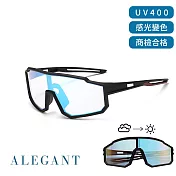 【ALEGANT】活力時尚運動流線設計矽膠彈性兒童太陽眼鏡/UV400偏光墨鏡 感光變色-風感藍