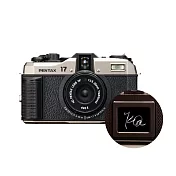 PENTAX 17 TKO 標準版 底片相機-(公司貨)