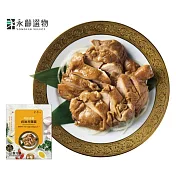 【永齡選物】豉油香雞腿630g(2隻)/盒