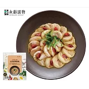 【永齡選物】富貴紹興醉雞350公克(2-3人份)/盒