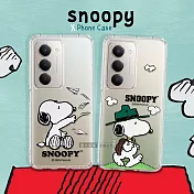 史努比/SNOOPY 正版授權 紅米Redmi 15 5G 漸層彩繪空壓手機殼 郊遊