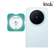 Imak vivo X300/X300 Pro 5G 鏡頭玻璃貼(透明版/曜黑版)(自帶定位版) -X300 5G-透明版