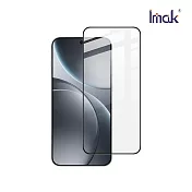 Imak OPPO Find X9 / X9 Pro 5G 鋼化玻璃貼(黑邊)(可指紋解鎖) -X9 5G