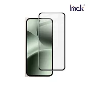Imak Google Pixel 10 Pro Fold 5G 鋼化玻璃貼(黑邊) -透明(黑邊)