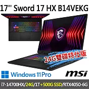★記憶體硬碟升級★msi Sword 17 HX B14VEKG-283TW 17吋(i7-14700HX/16G+8G/1T+500G/RTX4050/W11P)