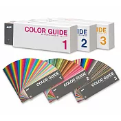 日本 DIC  色彩指南 1.2.3 色票  第21版  /組 123系列