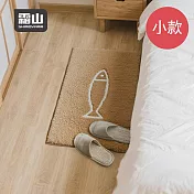 【日本霜山】小魚塗鴉防滑吸水快乾浴室踏墊(小)-45x65cm-多色可選- 棕