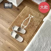 【日本霜山】小魚塗鴉防滑吸水快乾浴室踏墊(大)-48x76cm-多色可選- 棕