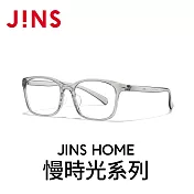 JINS HOME® 慢時光系列 (UGF-25A-165-191) 淺灰