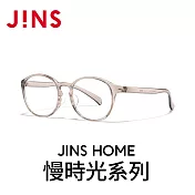 JINS HOME® 慢時光系列 (UGF-25A-216-181) 灰褐