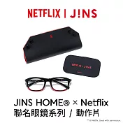 JINS HOME®× Netflix 聯名眼鏡系列 (UGF-25A-266-09) 動作片/紅紋路