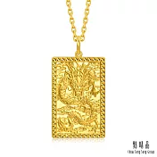 【點睛品】龍耀承福 黃金吊墜_計價黃金