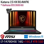 ★全面升級★MSI 微星 Katana 15 HX B14WFK-689TW 15.6吋 電競筆電 (i7-14700HX/16G+16G/4TB/RTX5060)