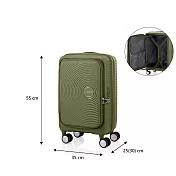 American Tourister - 美國旅行者 CURIO 1:9前開式上掀式 彈力避震輪20吋行李箱登機箱 卡其綠