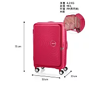 American Tourister - 美國旅行者 CURIO 1:9前開式上掀式 彈力避震輪25吋行李箱旅行箱 覆盆莓
