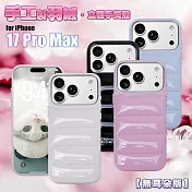 VOORCA VO-F2 iPhone 17 Pro Max 6.9手工製羽絨立體手機殼-無耳版 粉色