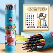 Deli 得力可擦彩色鉛筆【老師推薦】繪畫3件套（彩色鉛筆 畫畫專用 美術生素描） 24色