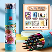 Deli 得力可擦彩色鉛筆【藝術啓蒙】秘密花園套裝（彩色鉛筆 畫畫專用 美術生素描） 24色