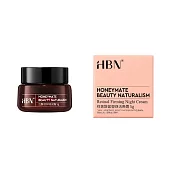 【HBN官方】泛醇修護特潤霜 5g(B5面霜3.0)