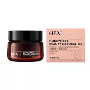 【HBN官方】泛醇修護特潤霜 50g(B5面霜3.0)