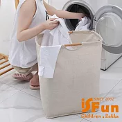 【iSFun】無印棉麻 提把多功能置物籃洗衣籃/大號 大號