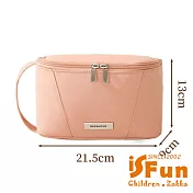 【iSFun】簡約色調 大開口多用途化妝包洗漱收納包/顏色可選 粉色