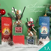 【QiMart】聖誕糖 果雪屋硅藻土香氛擴香瓶(200ml/瓶)x1瓶 香水麝香