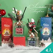 【QiMart】聖誕糖 果雪屋硅藻土香氛擴香瓶(200ml/瓶)x4瓶 香水麝香