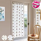 透光不透人 毛絨波點風水門簾88*176cm送門簾桿(門簾/長門簾/隔簾/穿桿窗簾/短簾/咖啡簾) 毛絨波點門簾 88*176cm