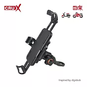 【酷架】鏡座短臂合金支架+記憶鎖定手機夾
