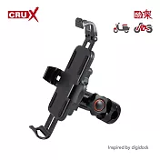 【酷架】鏡桿合金支架+記憶鎖定手機夾【BKM-07】