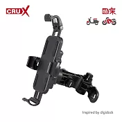 【酷架】鏡座短臂支架+記憶鎖定手機夾【BKP-01】