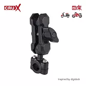 【酷架】鏡桿短臂合金支架【RXBK-07M】