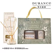 DURANCE朵昂思 香氛蠟燭噴霧禮盒-多款可選-加贈大地擴香組100ml(隨機出貨) 暖桂橙香