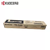 京瓷KYOCERA TK-4109 原廠黑色碳粉匣 公司貨