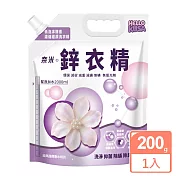 JoyLife嚴選 新一代奈米鋅超濃縮洗衣精200g/入(可還原2000ml/低泡沫)