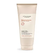 L’OCCITANE 歐舒丹 草本修護髮膜(200ml)-百貨公司貨