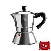 《GHIDINI》Bellexpress義式摩卡壺 - 黑銀3杯