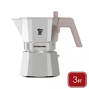 《GHIDINI》Futurexpress義式摩卡壺 - 淺藕銀3杯
