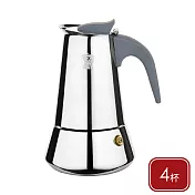 《GHIDINI》Steelexpress不鏽鋼摩卡壺 - 灰銀4杯