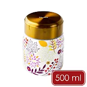 《ibili》不鏽鋼雙層保溫悶燒罐 - 秋植500ml