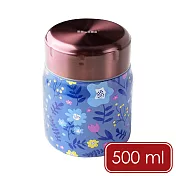 《ibili》不鏽鋼雙層保溫悶燒罐 - 鬱金香500ml