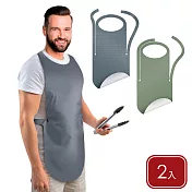 《tescoma》Presto圓領圍裙2件(綠灰) | 廚房圍裙 料理圍裙